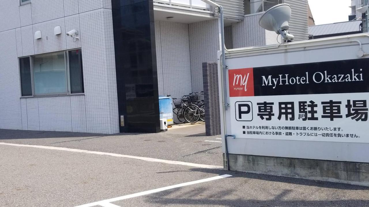 Myhotel Okazaki Exterior photo